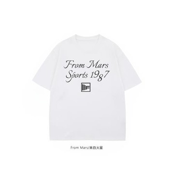 From Mars 得償所愿 潮流簡約休閑字母印花痞帥夏寬松短袖T恤男女