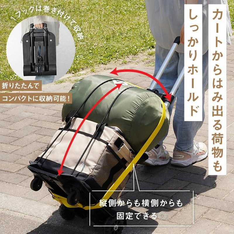 キャリーカート折り畳み 投げ込む 4輪 コンパクトカートキャリー 軽量 