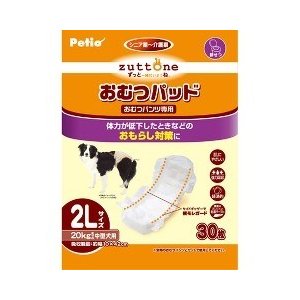 ペティオ ずっとね 老犬介護用 おむつパッドK 2Lサイズ*30枚入