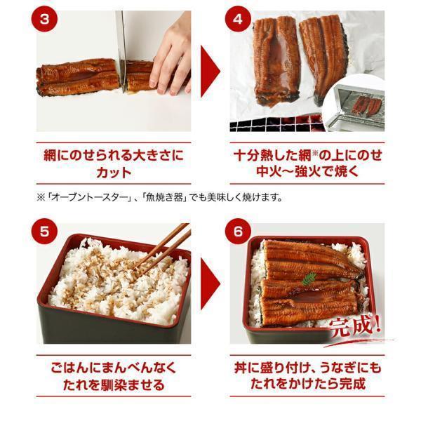 ジャワ うなぎ 蒲焼き 鰻 長焼き 超特大サイズ 200g 2本 タレ（山椒）付き お歳暮 2023 ふるさと グルメ ギフト 無投薬 オーガニック