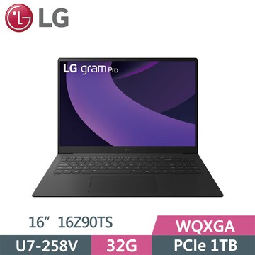 LG gram Pro 16Z90TS-G.AU89C2 灰(Ultra 7-258V/32G/1TB SSD/WQXGA/16/W11)