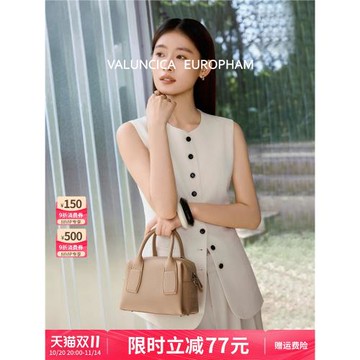 (免運)Valuncica/華倫西亞夢枕包小眾新款波士頓手提包通勤單肩斜挎包女