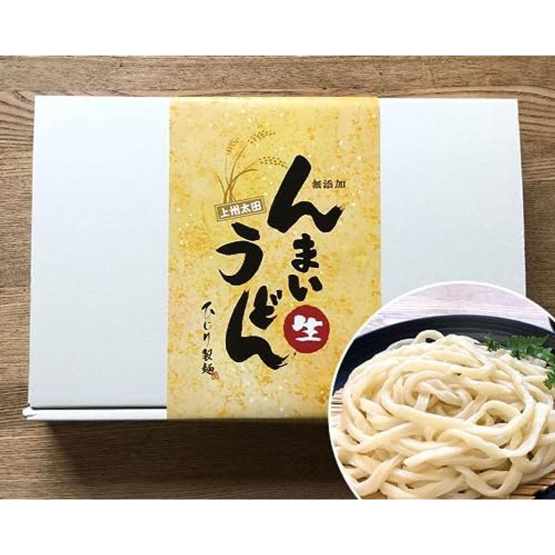 ひじり製麺生んまいうどん 6人前（400g×3袋）