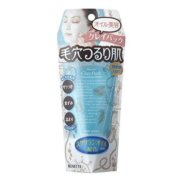Nature blend marine clay pack 120g