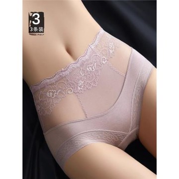 維多性感利亞蕾絲高腰內褲純棉收腹提臀抗菌襠透氣冰絲女三角短褲