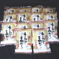 細ちぢれ麺 42食分 330g×14袋（スープなし） 北海道産 小麦100％ 使用 北海道 釧路で人気 ラーメン 細麺 釧路ラーメン らーめんは?これだぁ～ 森谷食品 冷蔵