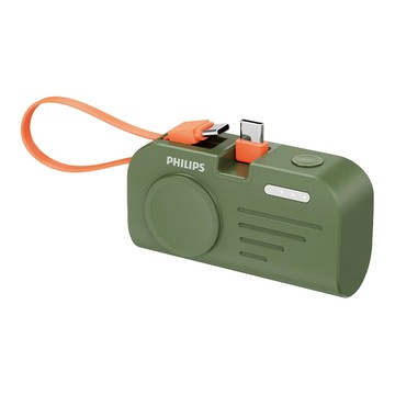 PHILIPS 飛利浦 手錶磁吸 + 多合一行動電源 Type C  DLP2552CG  綠色