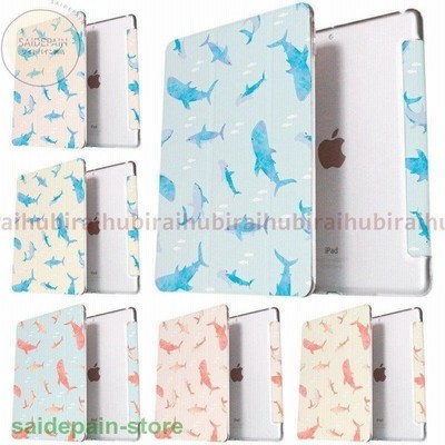 サメ イラスト Mini6 Ipad Air4 ケース Ipad Air5 第9世代 10 2インチ Ipad9 可愛い 9 7 19 第7世代 Mini5 ケース 三つ折り保護カバー 軽量 鮫 通販 Lineポイント最大get Lineショッピング