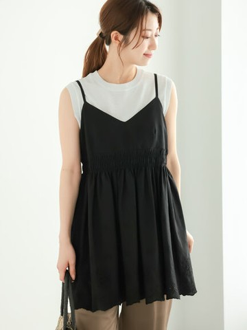 圖案鏤空扇貝邊縮褶吊帶上衣(FC43L0A1380) - Te chichi