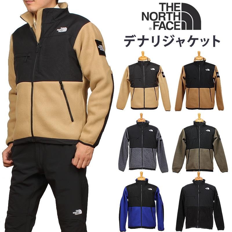 5%OFF THE NORTH FACE ザ ノースフェイス デナリ ジャケット NA72051 DENALI JACKET | LINEショッピング