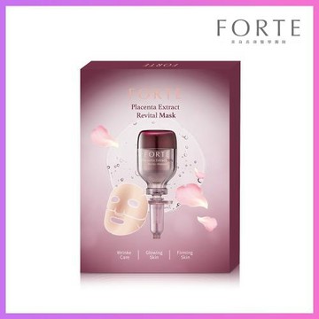 《FORTE》精純胎盤素肌活面膜25ml (5片/盒)