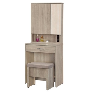 文創集 高利雙色2尺開合鏡面鏡台/化妝台組合(含化妝椅)-60x40x159cm免組