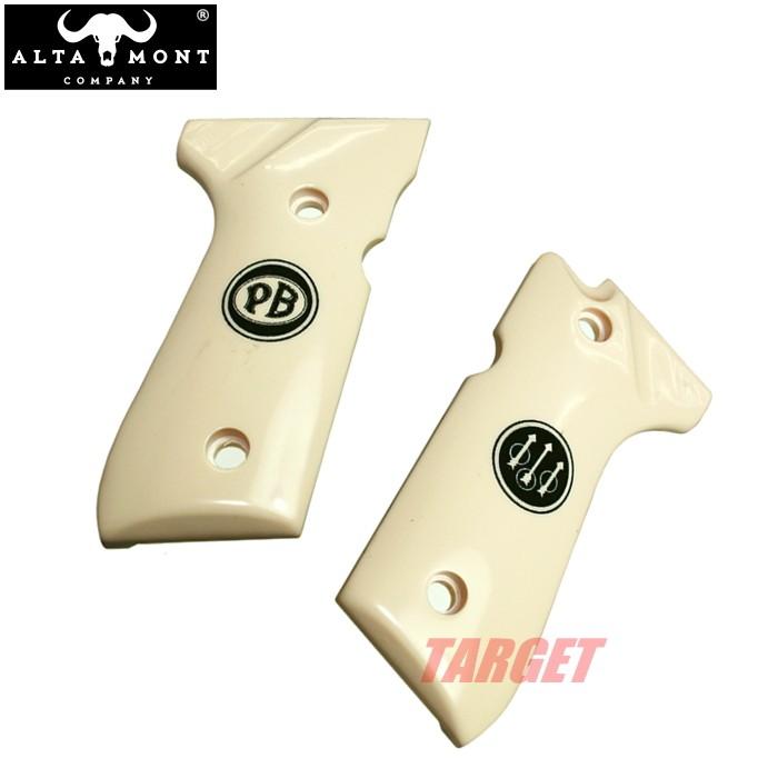 M92F アルタモント ベレッタPBマーク入 ウォルナット スムースグリップ