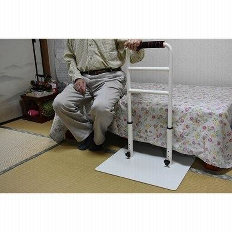 立ち上がり補助手すり 立つ之助 愛色々な場所に設置可オフホワイト スチール素材 立つ之助 愛 立ち上がり補助器具 手すり 介護 ベッド イス など