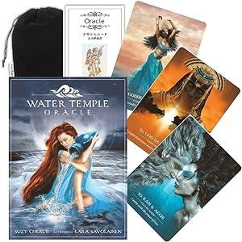 オラクルカード US Games Systems 正規販売店 ウォーター テンプル（水の神殿） オラクル Water Temple Oracle 占い  LINEショッピング