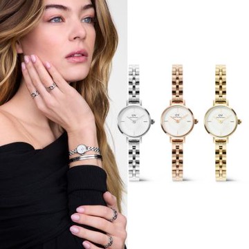 Daniel Wellington DW 手錶 Petite Mini 19mm 3珠鏈帶不鏽鋼錶 (多色可選)