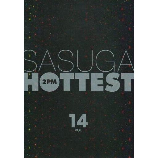 中古アイドル雑誌 SASUGA HOTTEST VOL.14