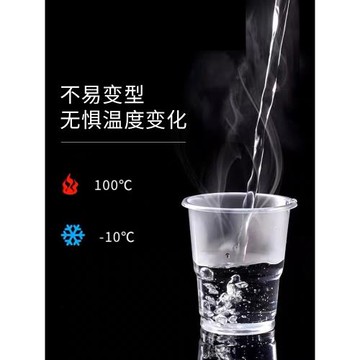 ✅一次性杯子塑料碗水杯加厚家用膠杯透明餐飲酒杯碗耐高溫圓形飯