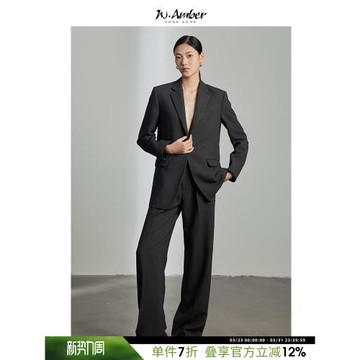 W.Amber平駁領西裝套裝女2026春季新款高腰直筒闊腿休閑褲西裝褲