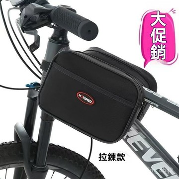 自行車前樑包 山地車橫樑包 騎行配件 手機包 QNKR