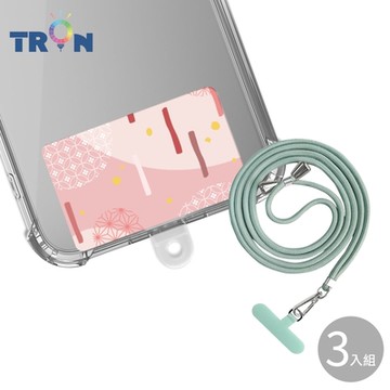 TRON iPhone 15 Plus粉防摔 手機 掛繩 手機殼