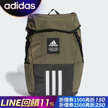 【adidas 愛迪達】 後背包 戶外 運動 休閒 男/女 IL5748