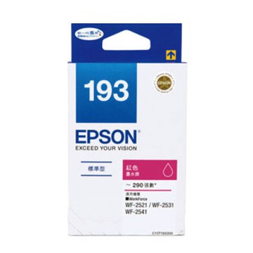 【史代新文具】愛普生EPSON T193350 紅色原廠墨水匣  (標準型)