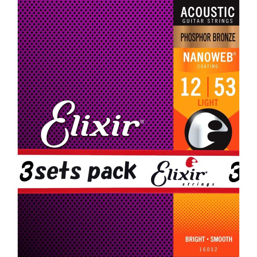 Elixir エリクサー アコースティックギター弦 NANOWEB フォスファーブロンズ Extra Light .010-.047