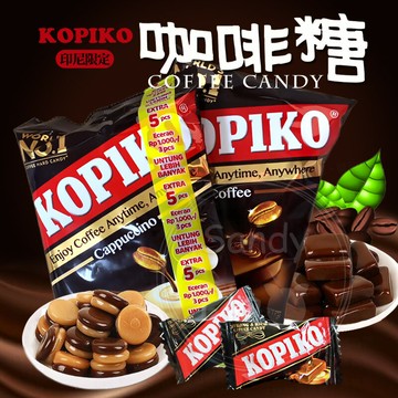 KOPIKO咖啡糖175克/包-咖啡&卡布奇諾