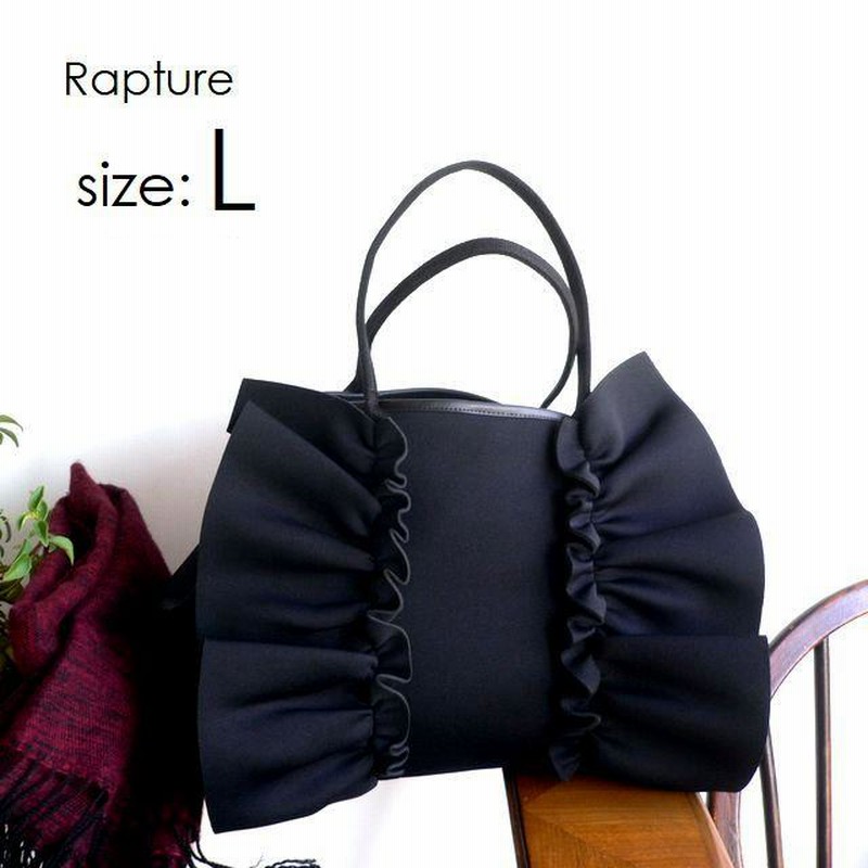 RAPTURE バッグ （Rapture/ラプチャー/ネイプルズ ラッフル