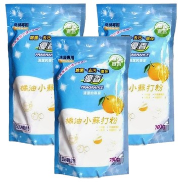 優香小蘇打粉 700g 天然橘油配方 多用途清潔 除油去污 環境友善  3入
