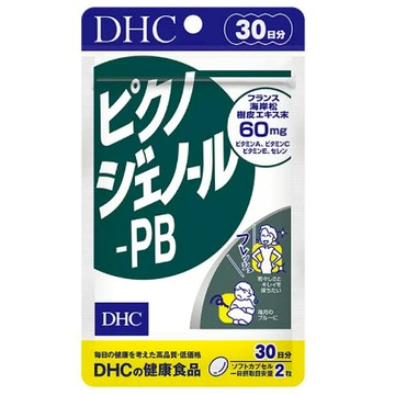 東京都🇯🇵日本代購【現貨√免運√開發票】DHC 碧蘿芷PB精華/松樹皮 30日