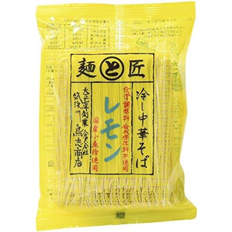 鳥志商店 冷し中華そば レモン味 130g