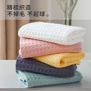 純棉洗臉毛巾蜂窩紋吸水速干家用大面巾兩件套全棉洗澡浴巾女高級