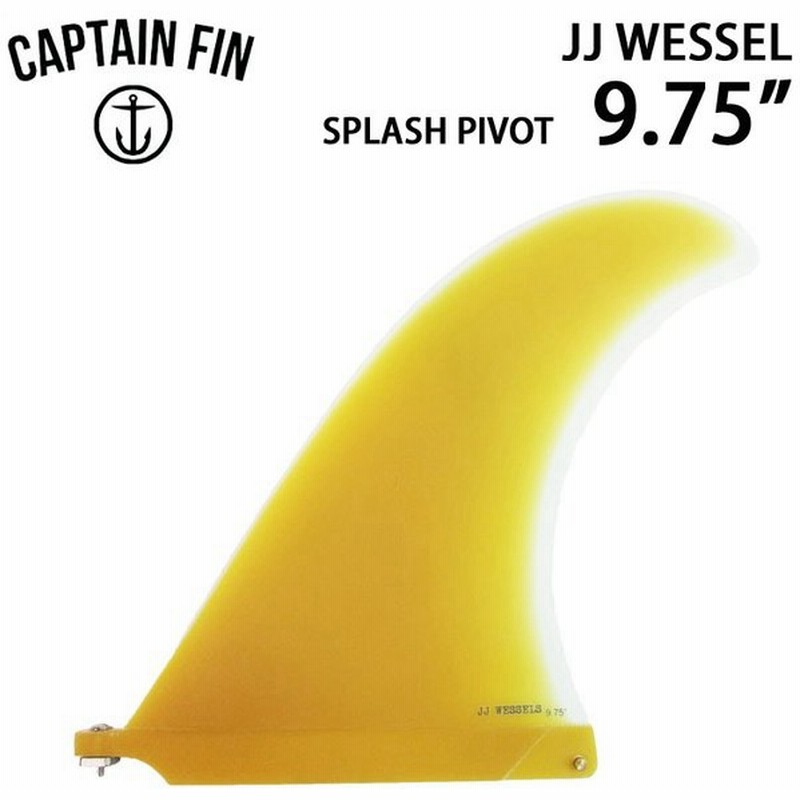 captain fin シングル フィン キャプテンフィン JJ WESSELS SPLASH 9.75 JJ ウェッセル ロングボード センターフィン サーフィン 通販 LINEポイント最大0.5%GET | LINEショッピング captain fin シングル フィン キャプテンフィン JJ WESSELS SPLASH 9.75 JJ ウェッセル ロングボード センターフィン サーフィン 通販 LINEポイント最大0.5%GET | LINEショッピング