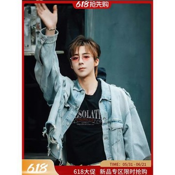 劉宇寧同款潮牌字母印花黑色t恤長袖男春季寬松打底衫美式上衣服