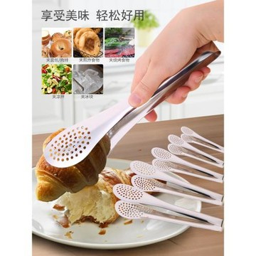 廚房食品夾子不銹鋼牛排夾食物夾蛋糕夾燒烤烘焙饅頭面包夾菜夾子