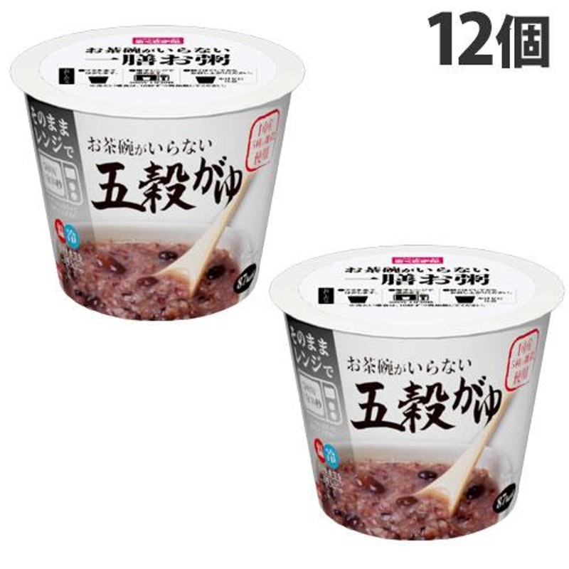 レンジ　お粥　おかゆ　ご飯　即席　簡単　LINEショッピング　レンジ食品　250g×12個　おくさま印　五穀がゆ　お茶碗がいらない　お米