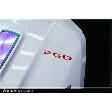 彩貼藝匠 比雅久 Ur-1 前車板LOGO貼 3M反光貼紙 ORACAL螢光貼 拉線設計 裝飾 機車貼紙 車膜