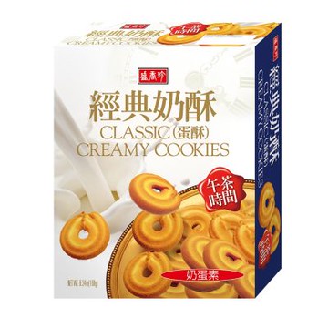 盛香珍 經典奶酥180g/盒(午茶時間.蛋酥.斯娜普)