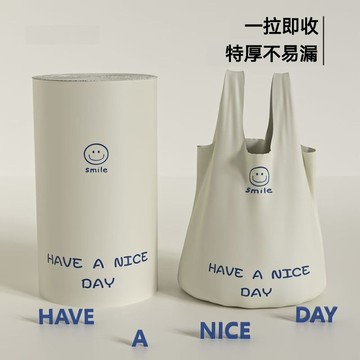 台灣優選💖 手提垃圾袋 提繩垃圾袋 手提式免撕垃圾袋 手提垃圾袋 清潔袋 加厚款廚房手提袋 環保垃圾袋 垃圾袋