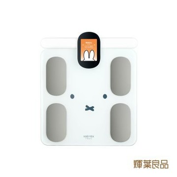 輝葉良品 八電極智能體脂計(Miffy聯名款) HYG-P100