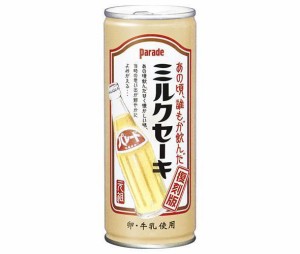 宝積飲料 プリオ パレードミルクセーキ 245g缶×30本入×(2ケース)｜ 送料無料