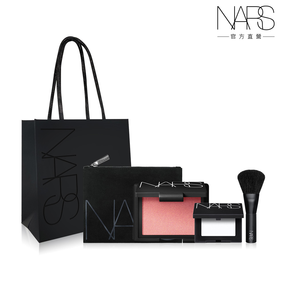 【NARS】炫色定妝頰彩禮盒