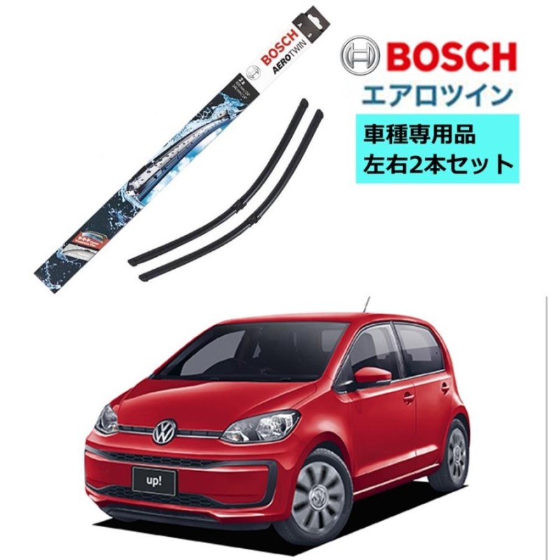 BOSCH ボッシュ ワイパー A556S フォルクスワーゲン アップ DBA-AACHY ...