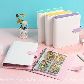 ✨可開發票#A5活頁小卡卡冊追星收納冊磁扣卡冊拍立得四宮格3寸5寸7寸鐳射票#免運