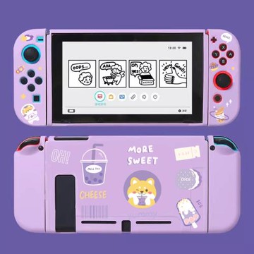 原創switch保護殼套ns續航紫色硅膠軟殼switcholed卡通 柴犬雪糕