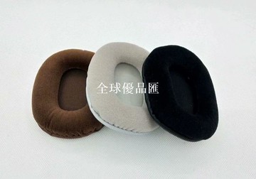 【全球優品匯】通用款天鵝絨 95*75mm 方形橢圓形頭戴式耳機套海綿套黑棕灰色耳罩保護套耳棉一對