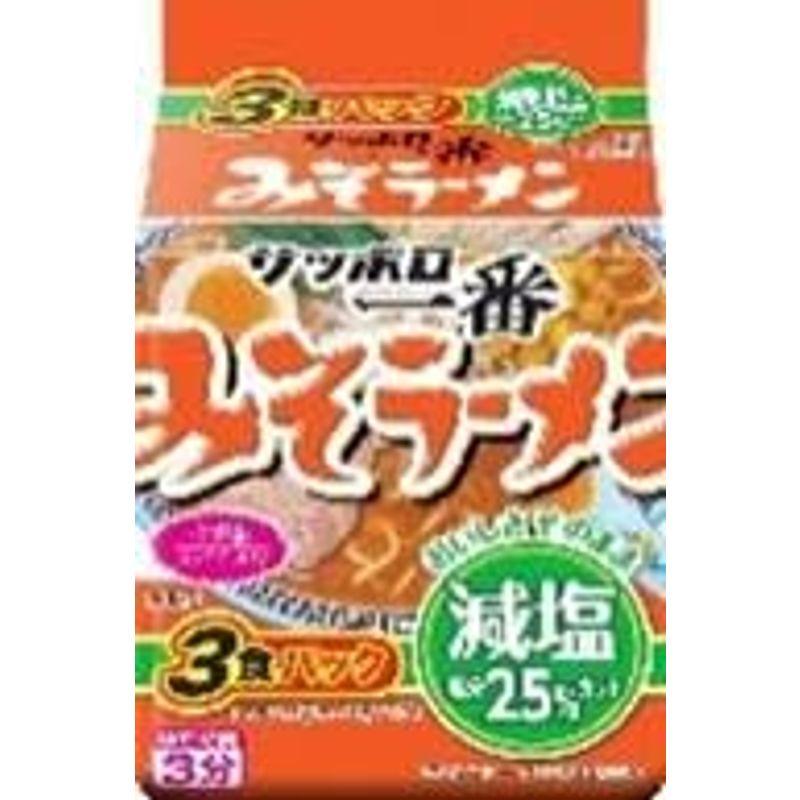 サッポロ一番減塩みそラーメン101ｇ×３食入り×27パックセット