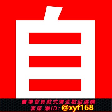 {可打統編 保固一年}汽修4S店組合工作站工具車工具柜推車多功能維修操作工作臺車間